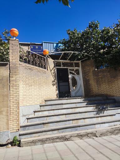 اداره ورزش و جوانان بانه