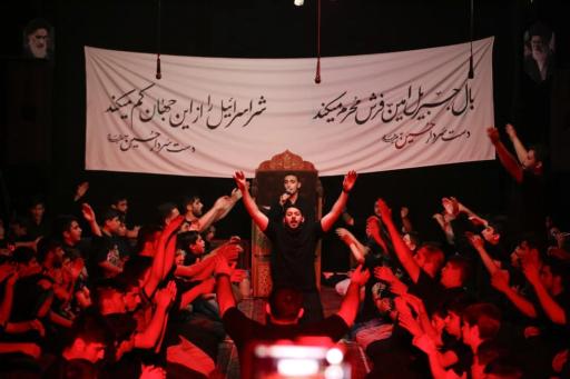 عکس مسجد نورالزهرا (س)