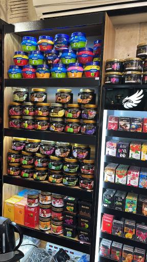 دخانیات اسلامی