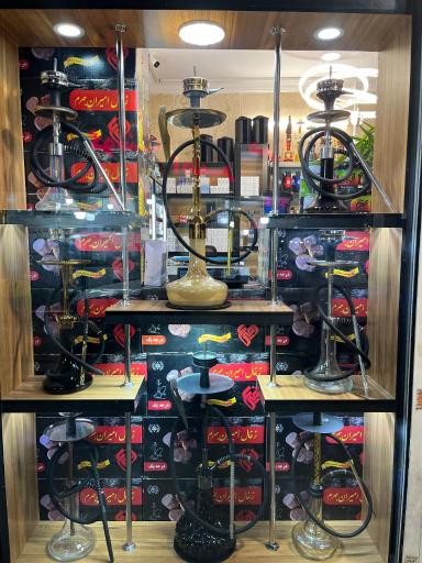 دخانیات اسلامی