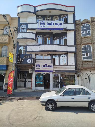 عکس بیمه آسیا نمایندگی مهندس رضا ملازاده