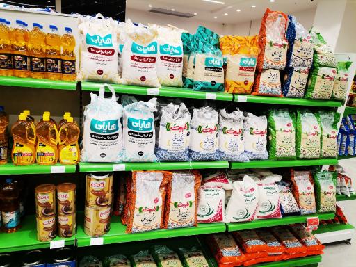 عکس دیلی مارکت گلبهار