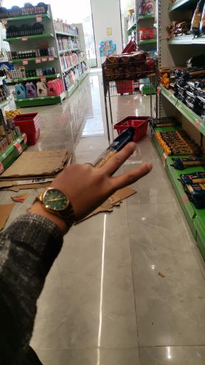 عکس دیلی مارکت گلبهار