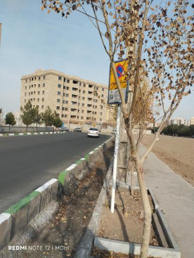 عکس اردیبهشت