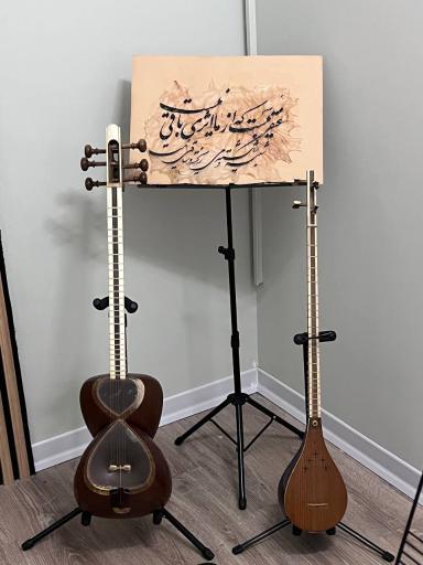 عکس آموزشگاه موسیقی ماهور