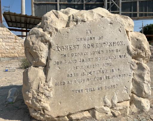 عکس قبرستان انگلیسی ها