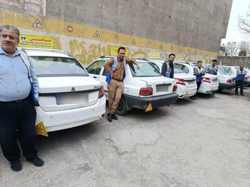 عکس آموزشگاه رانندگی ثامن