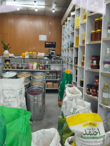 عکس فروشگاه ارزان سرای رضوان شعبه ۲