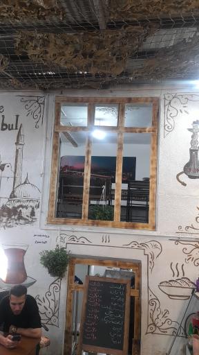 عکس کافه سنتی استانبول