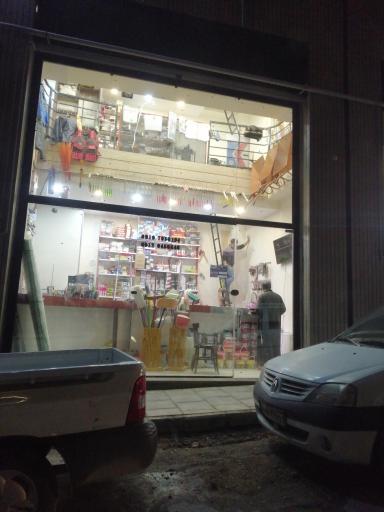 عکس رنگ و ابزار