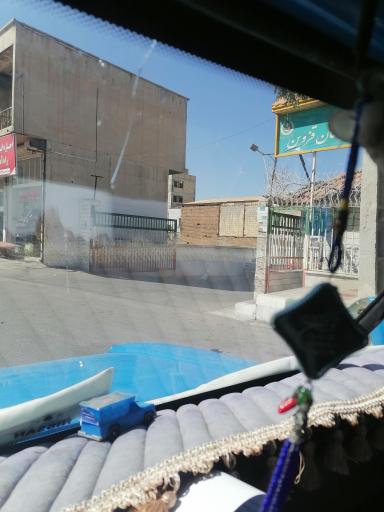 عکس شرکت گلرنگ پخش قزوین