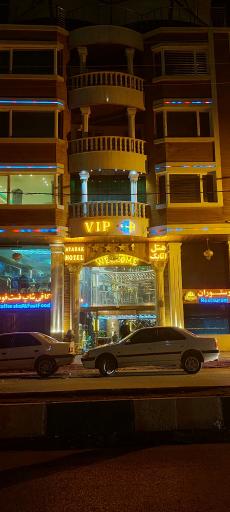 عکس هتل اتابک