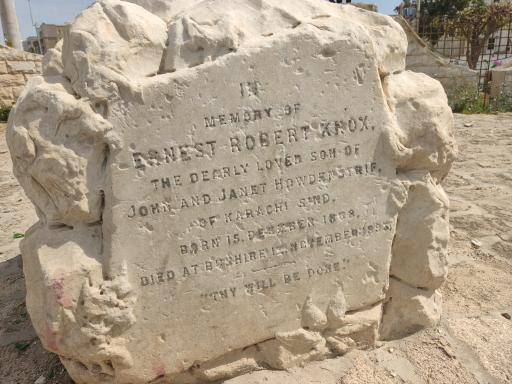 عکس قبرستان انگلیسی ها