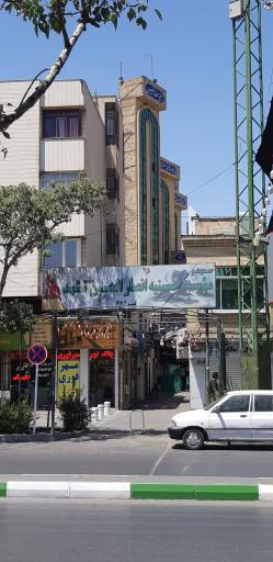 عکس حسینیه انصارالحسین