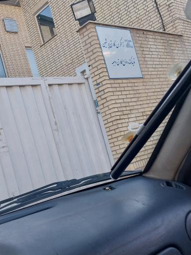 عکس شرکت زاگرس کارتن پرشین