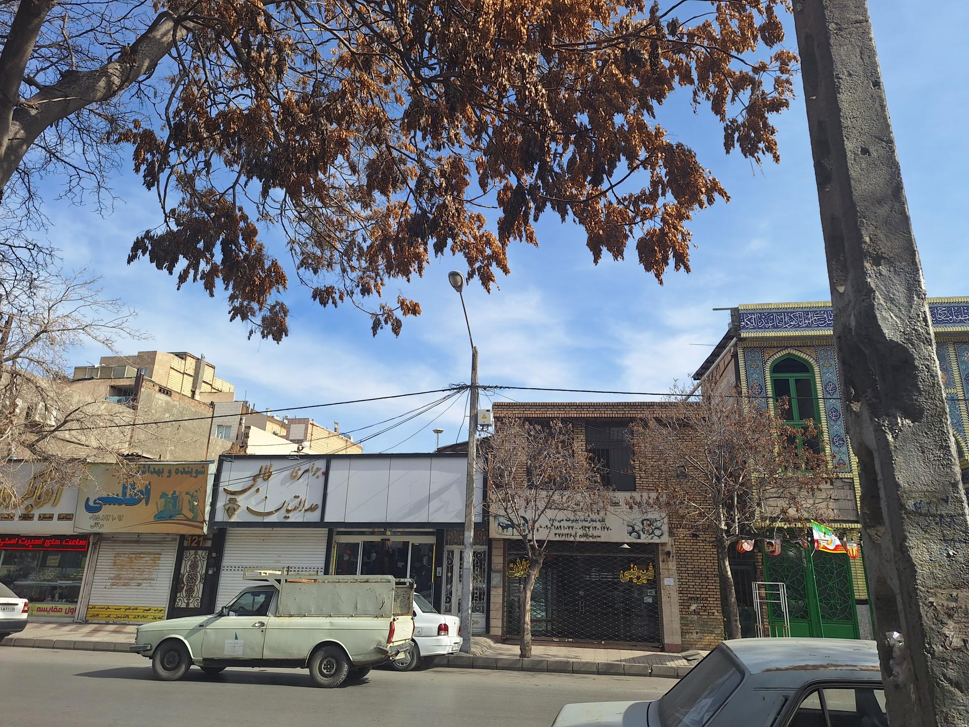 عکس شیرینی و شکلات مدینه الرضا