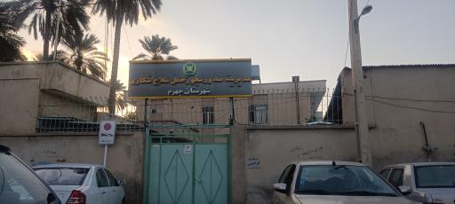 عکس مدیریت صدور مجوز حمل سلاح شکاری