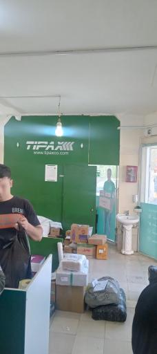 عکس دفتر تیپاکس (شعبه سبحانی)