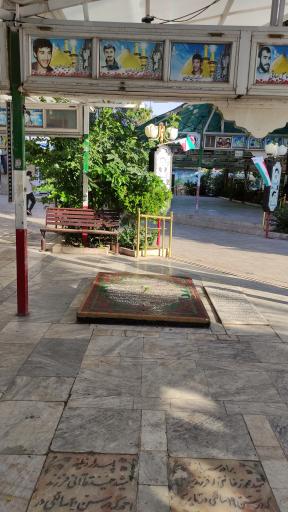 عکس مزار شهیدان مهدی و مجید زین الدین