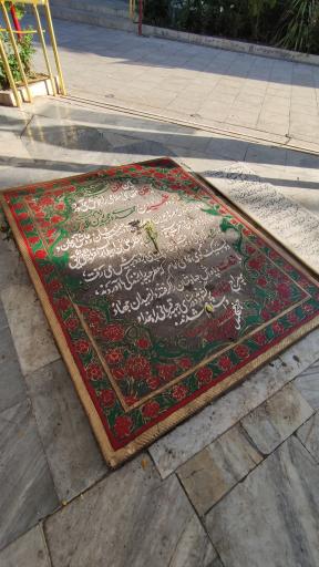 عکس مزار شهیدان مهدی و مجید زین الدین