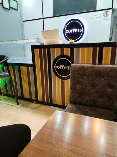 عکس کافه تن