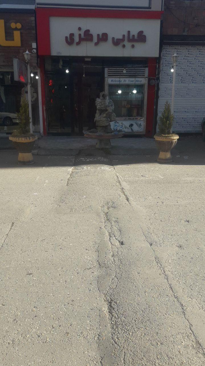 عکس کباب ذغالی مرکزی 