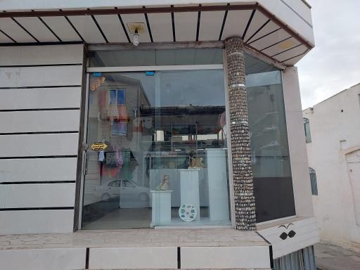 عکس فروشگاه سیسمونی حاتمی