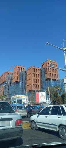 عکس سیتی سنتر (در حال ساخت)