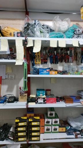 بهین ابزار برزگران 