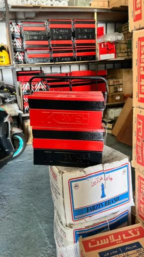 بهین ابزار برزگران 