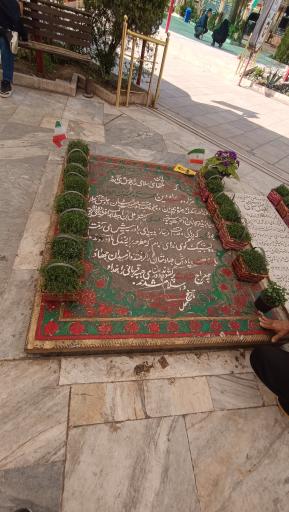 عکس مزار شهیدان مهدی و مجید زین الدین