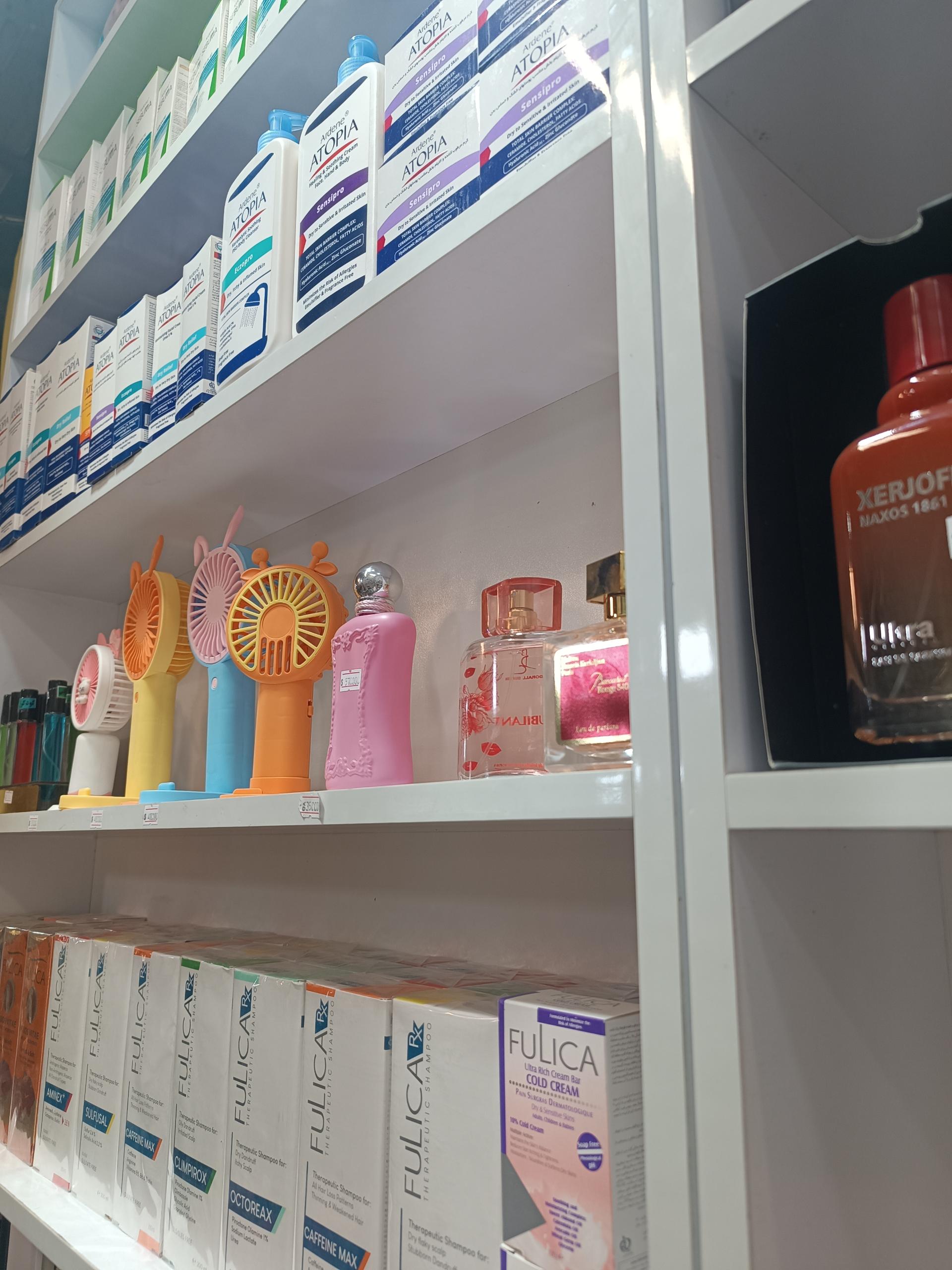 عکس آرایشی بهداشتی 