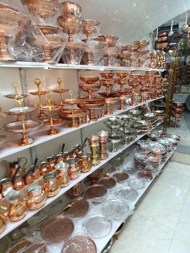 مس و برنج فروشی رفیعی