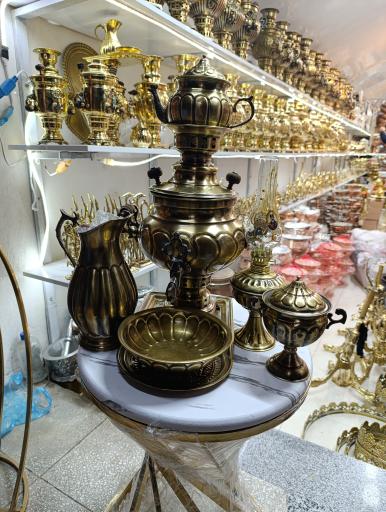 مس و برنج فروشی رفیعی