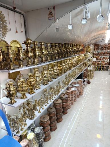 مس و برنج فروشی رفیعی