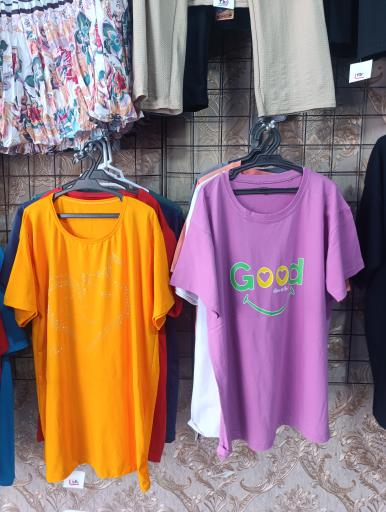 پوشاک تهران تک