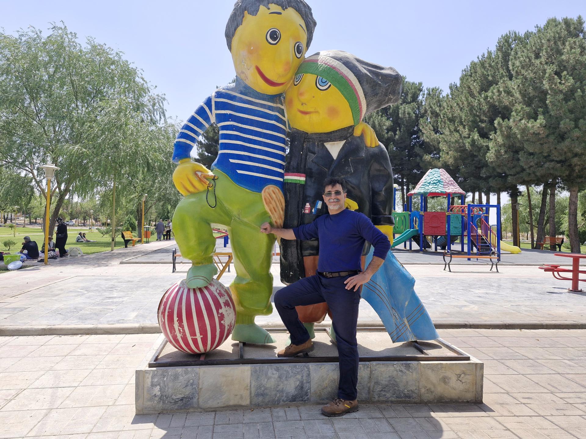 عکس زمین بازی کودکان