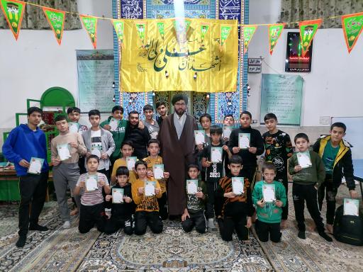 عکس مسجد علی ابن ابیطالب