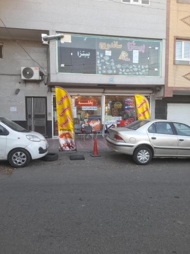 عکس آبمیوه معجون و باقلا سرای امیر خیز