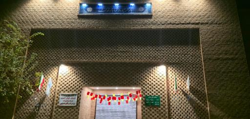 عکس بازار میوه و تره بار فدک