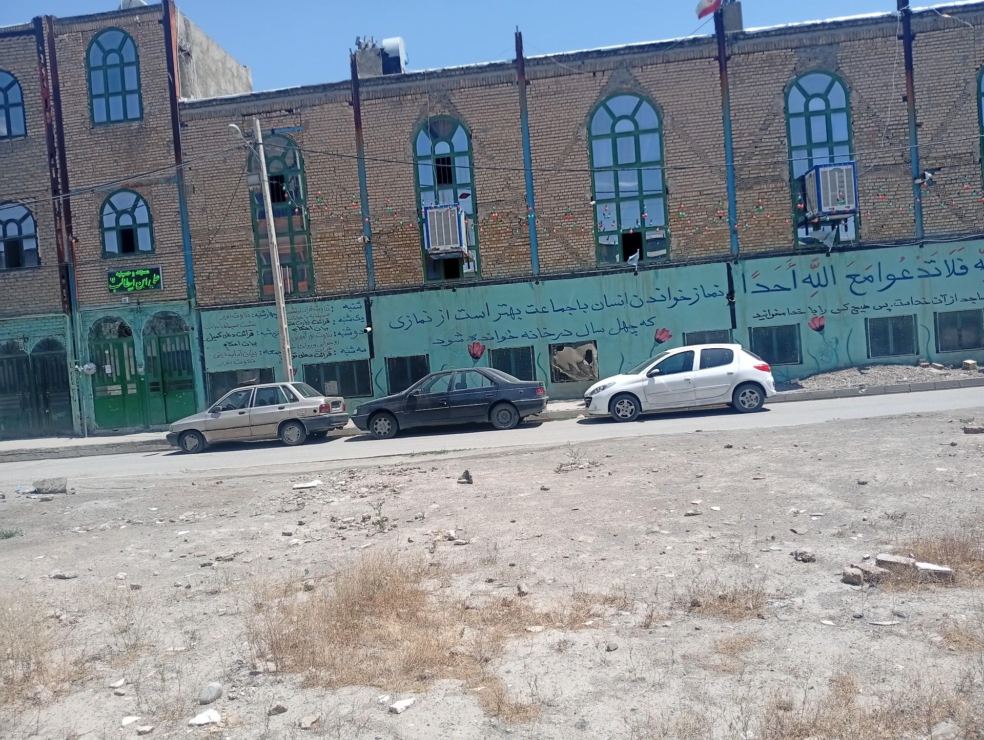 عکس مسجد علی ابن ابیطالب