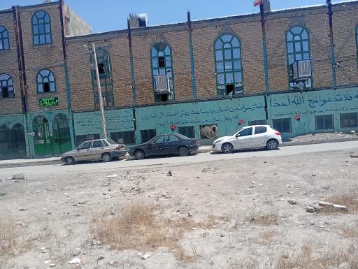 عکس مسجد علی ابن ابیطالب