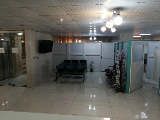 عکس درمانگاه شبانه روزی ایساتیس