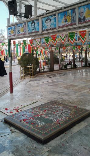 عکس مزار شهیدان مهدی و مجید زین الدین