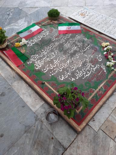 عکس مزار شهیدان مهدی و مجید زین الدین