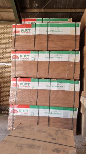 عکس فروشگاه سپیدار