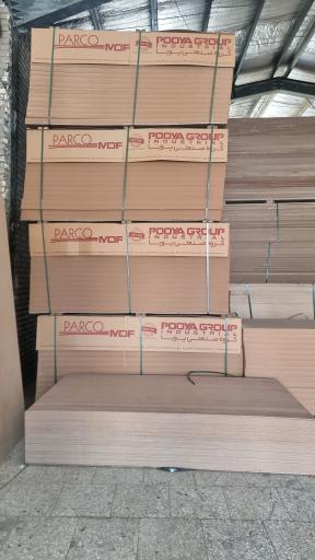 عکس فروشگاه سپیدار