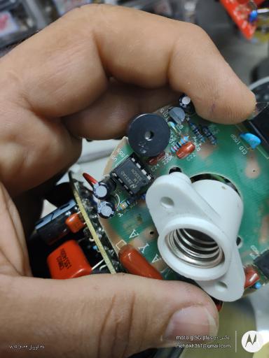 عکس خدمات فنی مهندسی پارسا