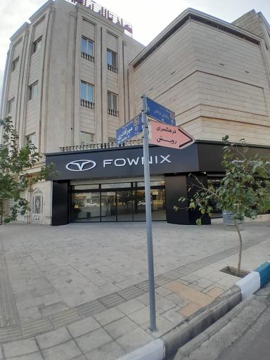 عکس نمایندگی مدیران خودرو