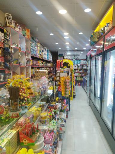 عکس کارن مارکت 